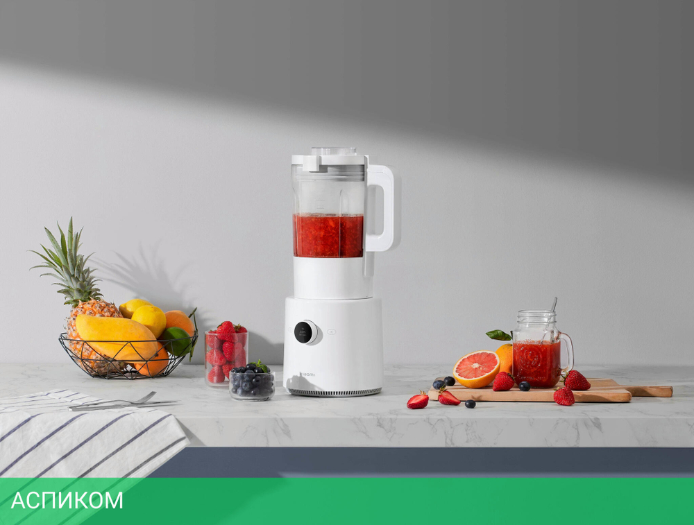 Блендер Xiaomi Smart Blender (BHR5960EU)