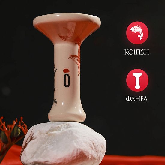 Чаша Облако Asia Phunnel