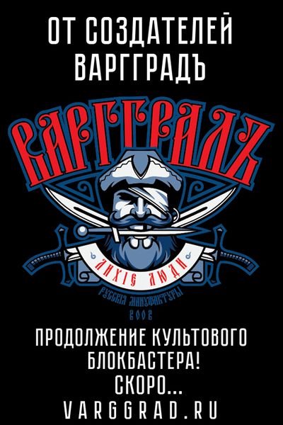 2 НЕДЕЛИ ДО ВЫХОДА НОВОЙ КОЛЛЕКЦИ!