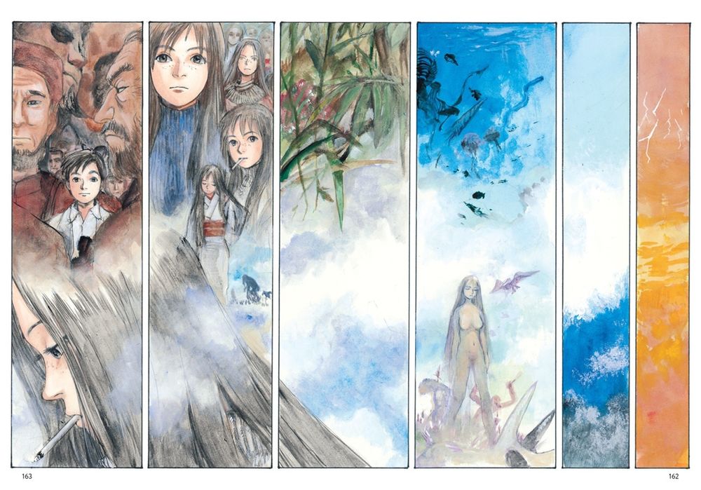 Манга Воспоминания Эманон