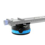 Панорамная платформа Benro DP70