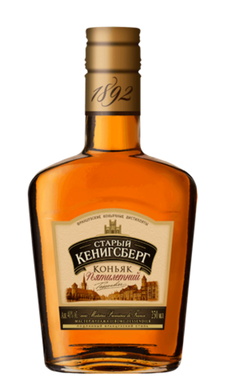 Коньяк Старый Кенигсберг 5 лет