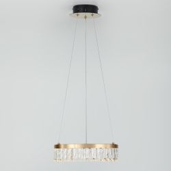 Люстра Rivoli Erika 6131-101 светодиодная LED 30 Вт 3000 K дизайн | Дизайн