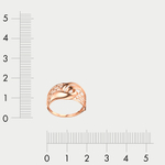 Кольцо женское из розового золота 585 пробы без вставок (арт. 80068400)