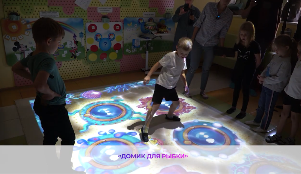 Интерактивный пол Innovatic