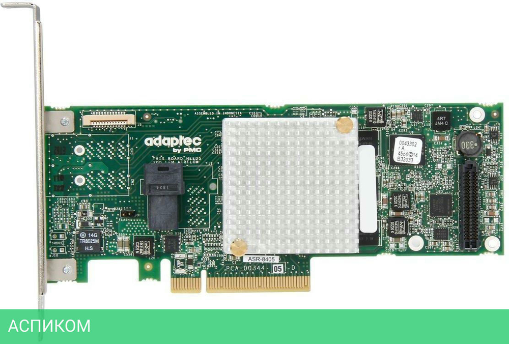 RAID-контроллер Adaptec ASR-8405 (2277600-R)