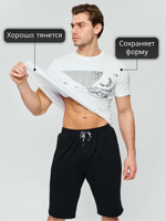 Футболка Bad Boy Prime Walkout 3.0 T-shirt белый