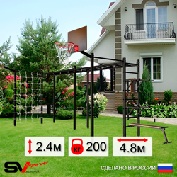 Уличная шведская стенка Sv Sport рукоход х 2 с комплектом турник прямой 2шт У54777К (Брусья/Стойка/Скамья/Щит баскет/Кронш бокс/Сетка)