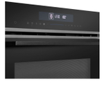 Шкаф духовой электрический с СВЧ MAUNFELD MEOR7217SMB фото 8