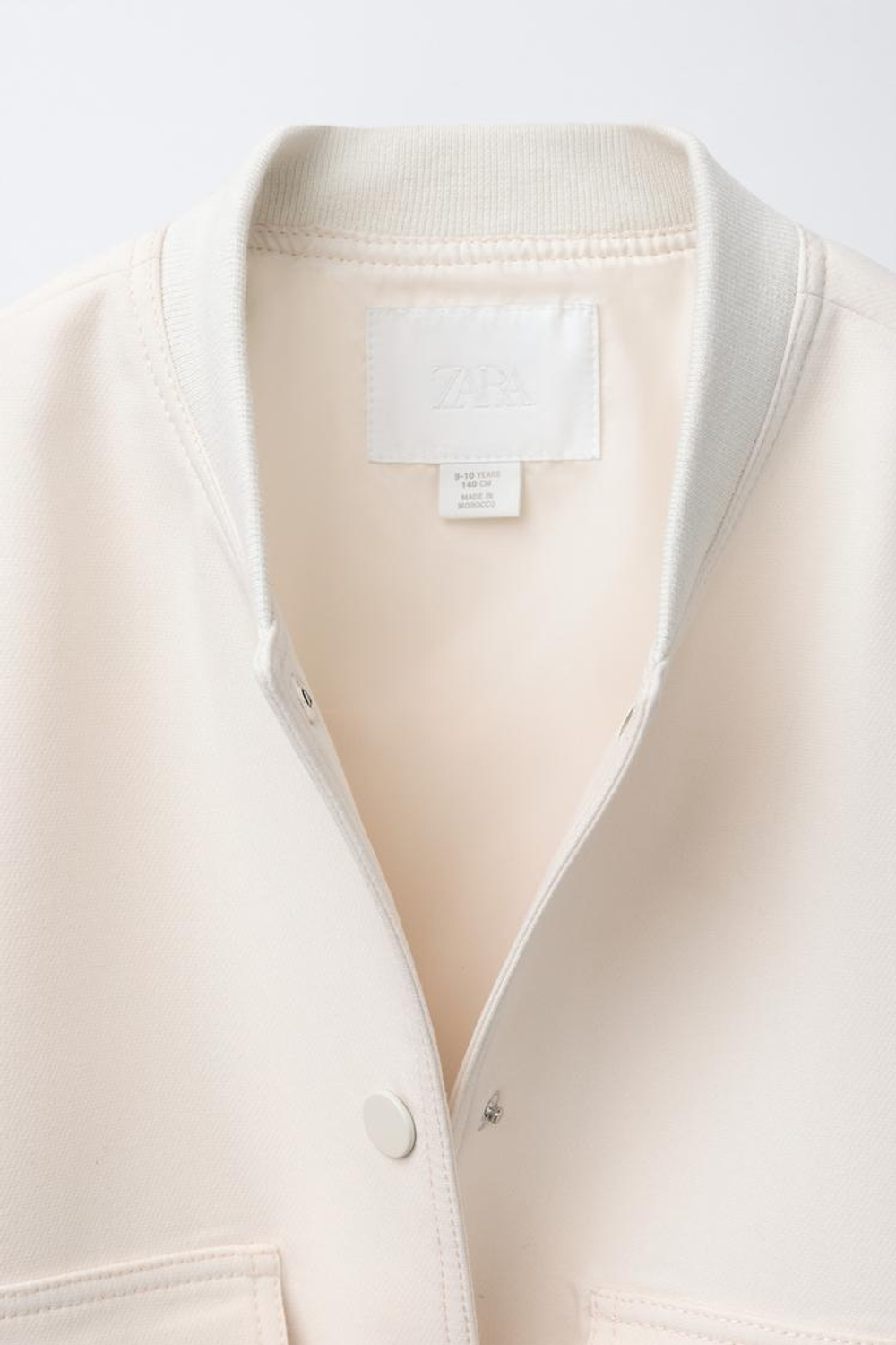 ZARA УКОРОЧЕННЫЙ БОМБЕР, ЭКРЮ