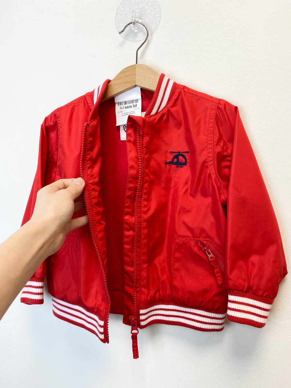 Куртка Mothercare