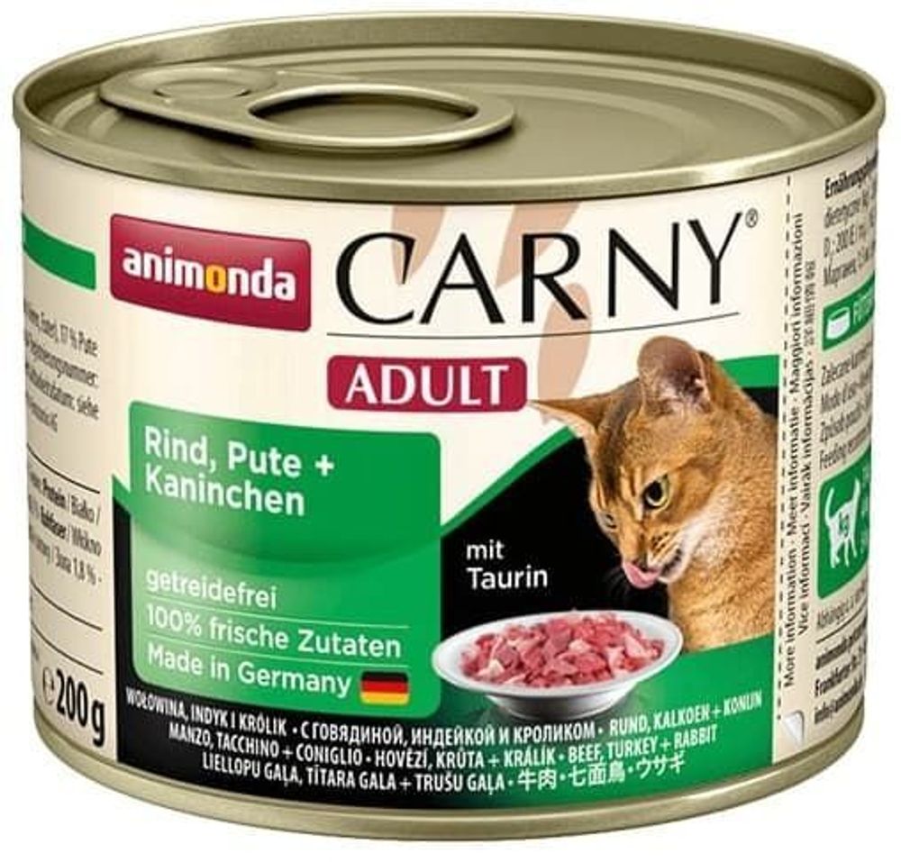 Animonda Консервы 200г. CARNY Adul для кошек с индейкой и кроликом