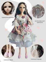 Кукла модельная с аксессуарами