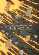 Графический роман Логос