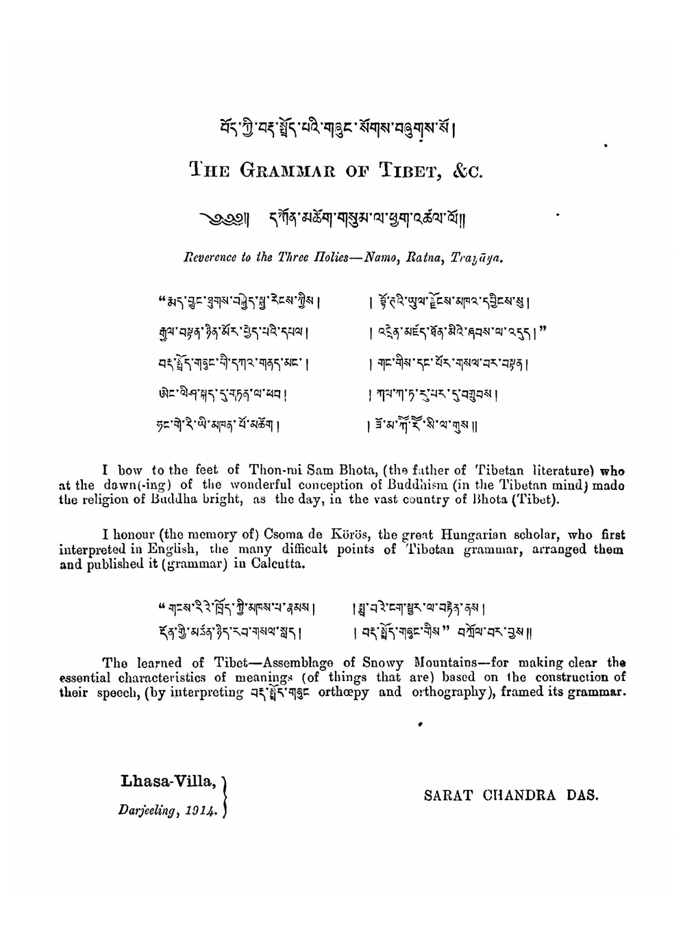 An introduction to the grammar of the Tibetan language, with the texts of Situhi sumrtags, Dag-je sal-wei mé-long and Situhi shal-lung | Sarat Chandra Das