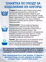 шапка ушанка осенняя-зимняя вязаная с ушками