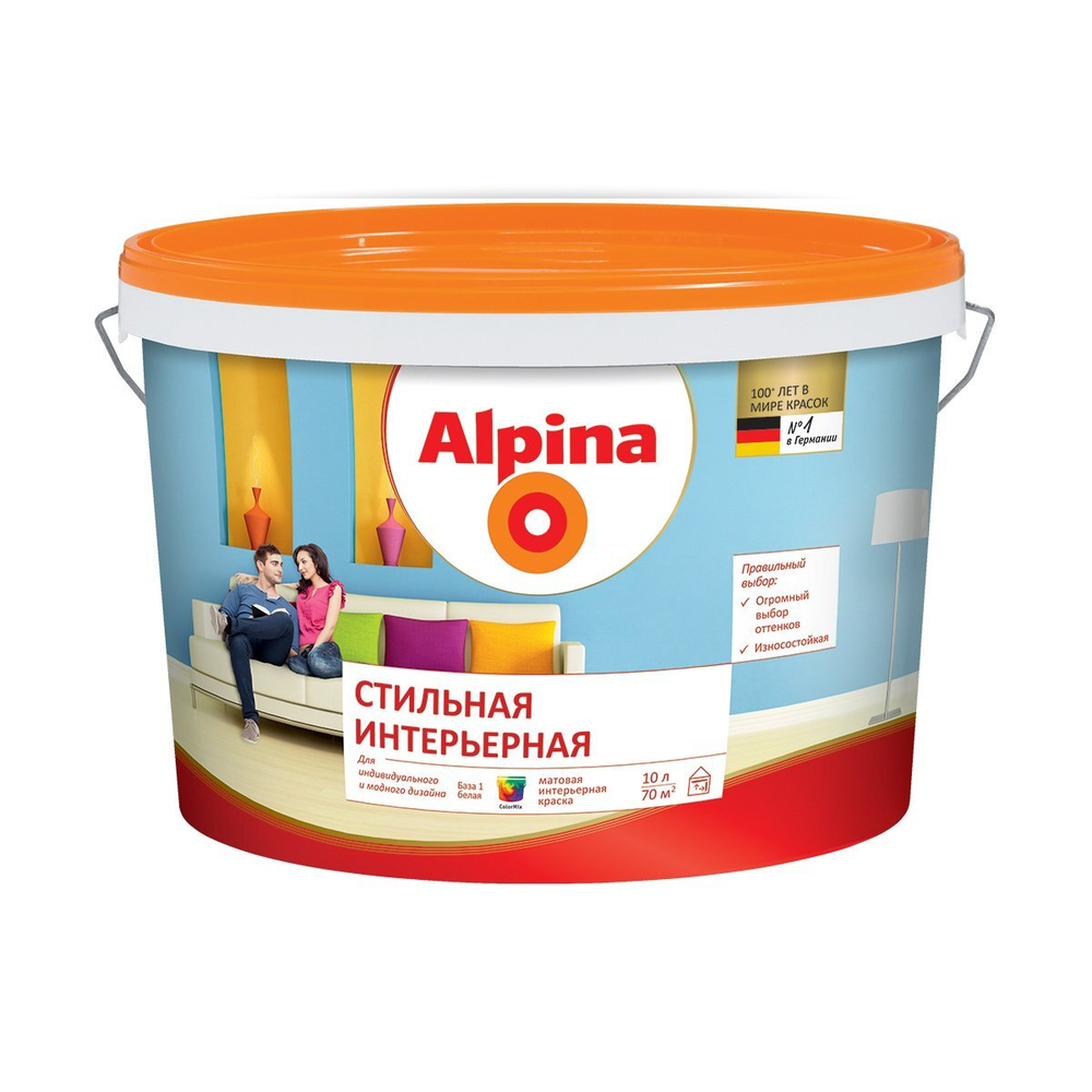 КРАСКА ВД-АК ALPINA СТИЛЬНАЯ ИНТЕРЬЕРНАЯ БАЗА 1, БЕЛАЯ 10Л / 16,4КГ