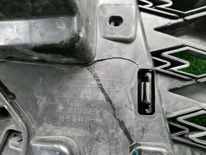 Решетка радиатора EXEED RX (2023-н.в.)