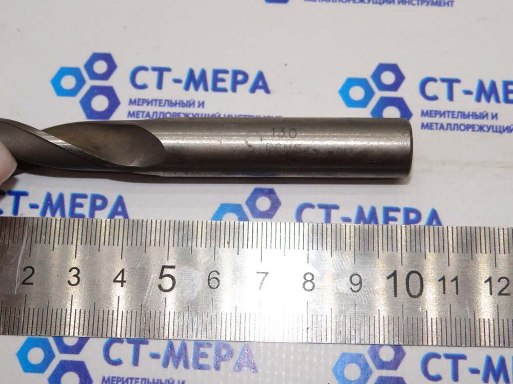Сверло по металлу 13мм (45х100) Р6М5 ц\х СССР