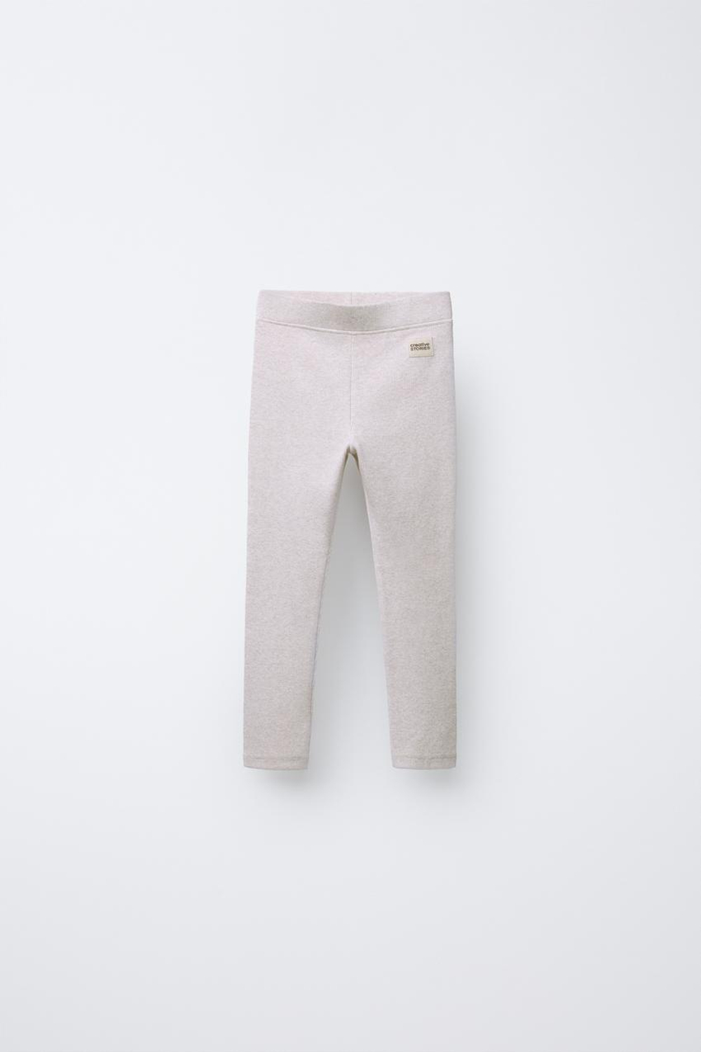 ZARA ЛЕГИНСЫ В РУБЧИК С НАШИВКОЙ, ПЕСОЧНЫЙ МЕЛАНЖ