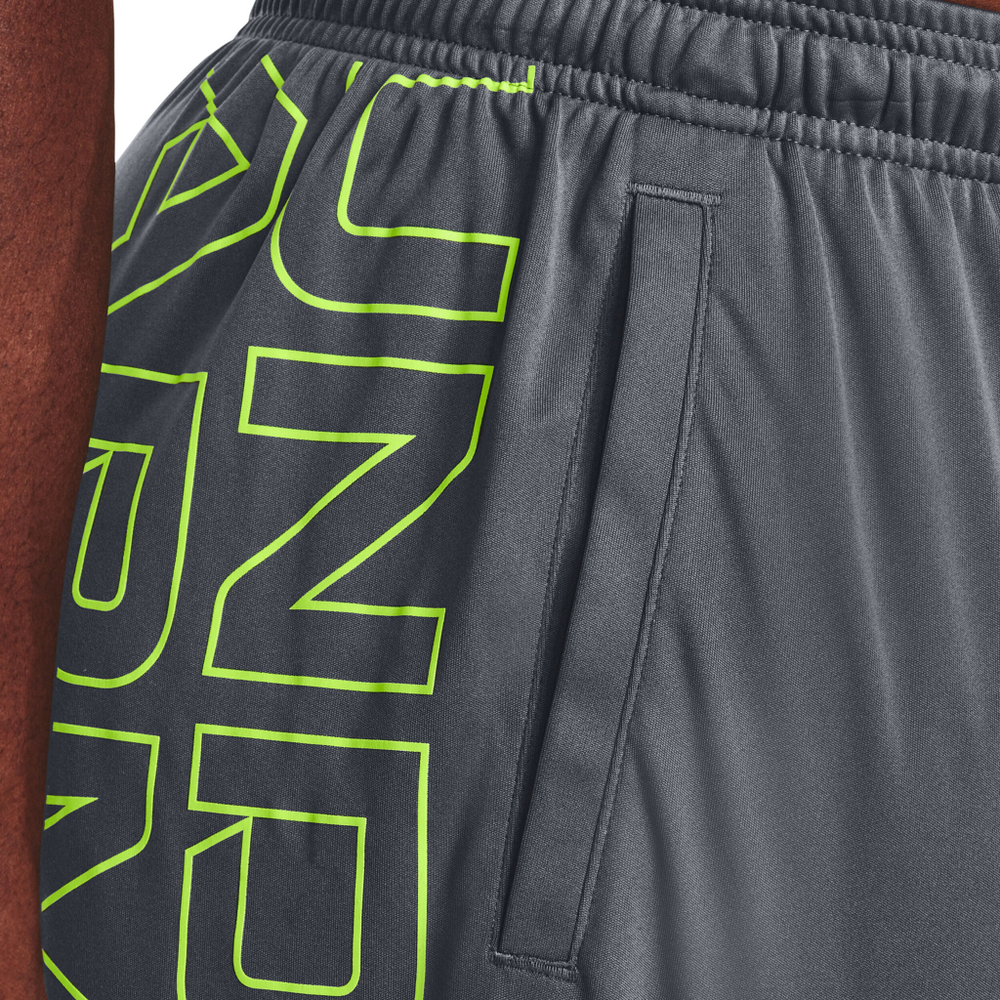 Мужские теннисные шорты Under Armour Tech WM Graphic Shorts Men - Grey, Yellow