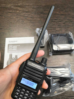 Yaesu FT-4XR