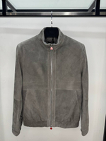 Замшевая куртка Kiton
