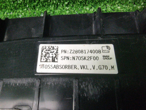 Абсорбер переднего бампера BMW 7er G70 (2022-н.в.)