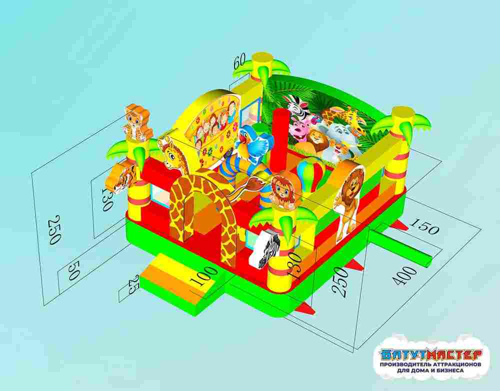 Коммерческий надувной батут «Сафари-экскурсия 2» 4x3.5x2,5 м