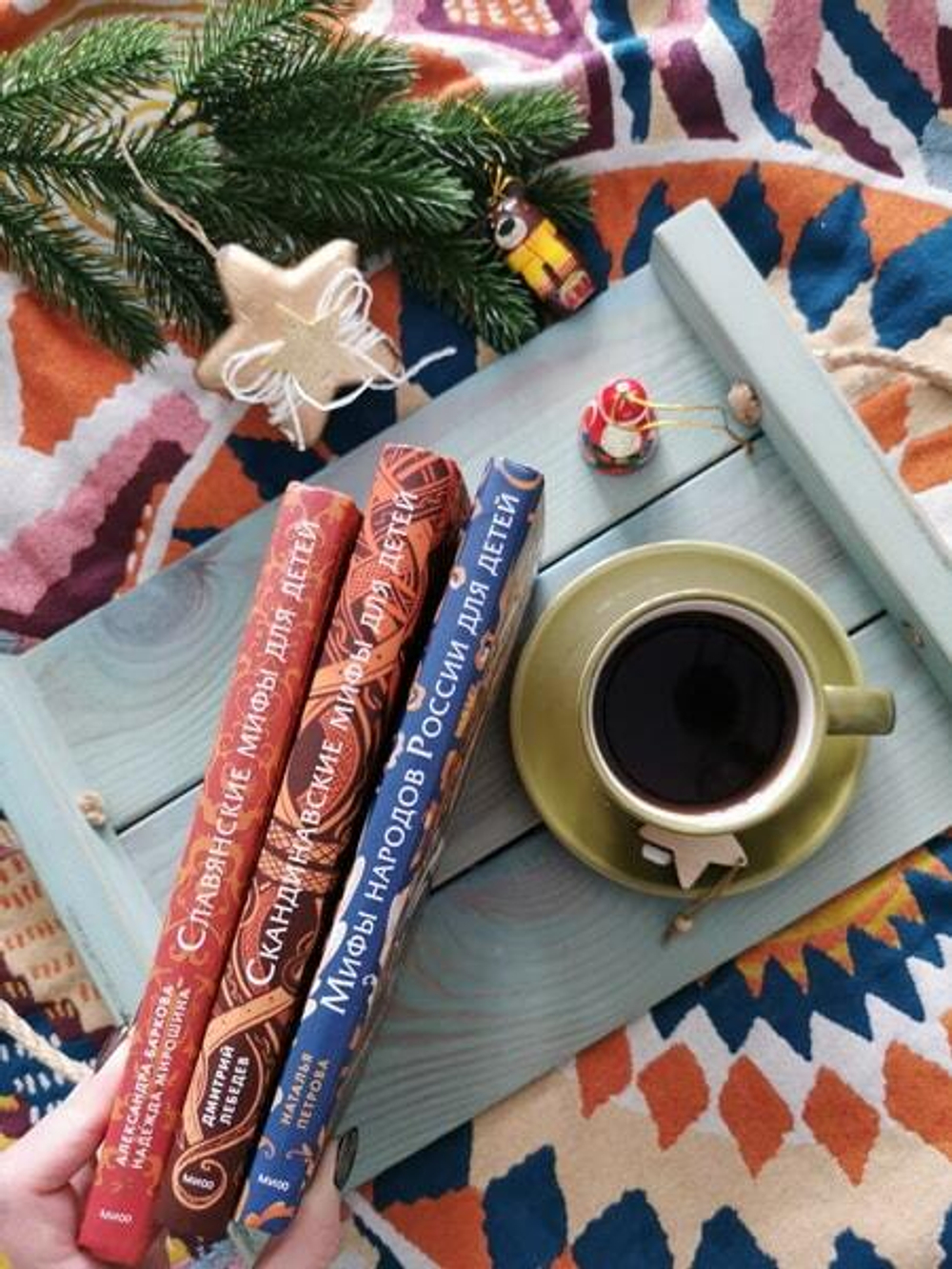 Мифы народов России для детей