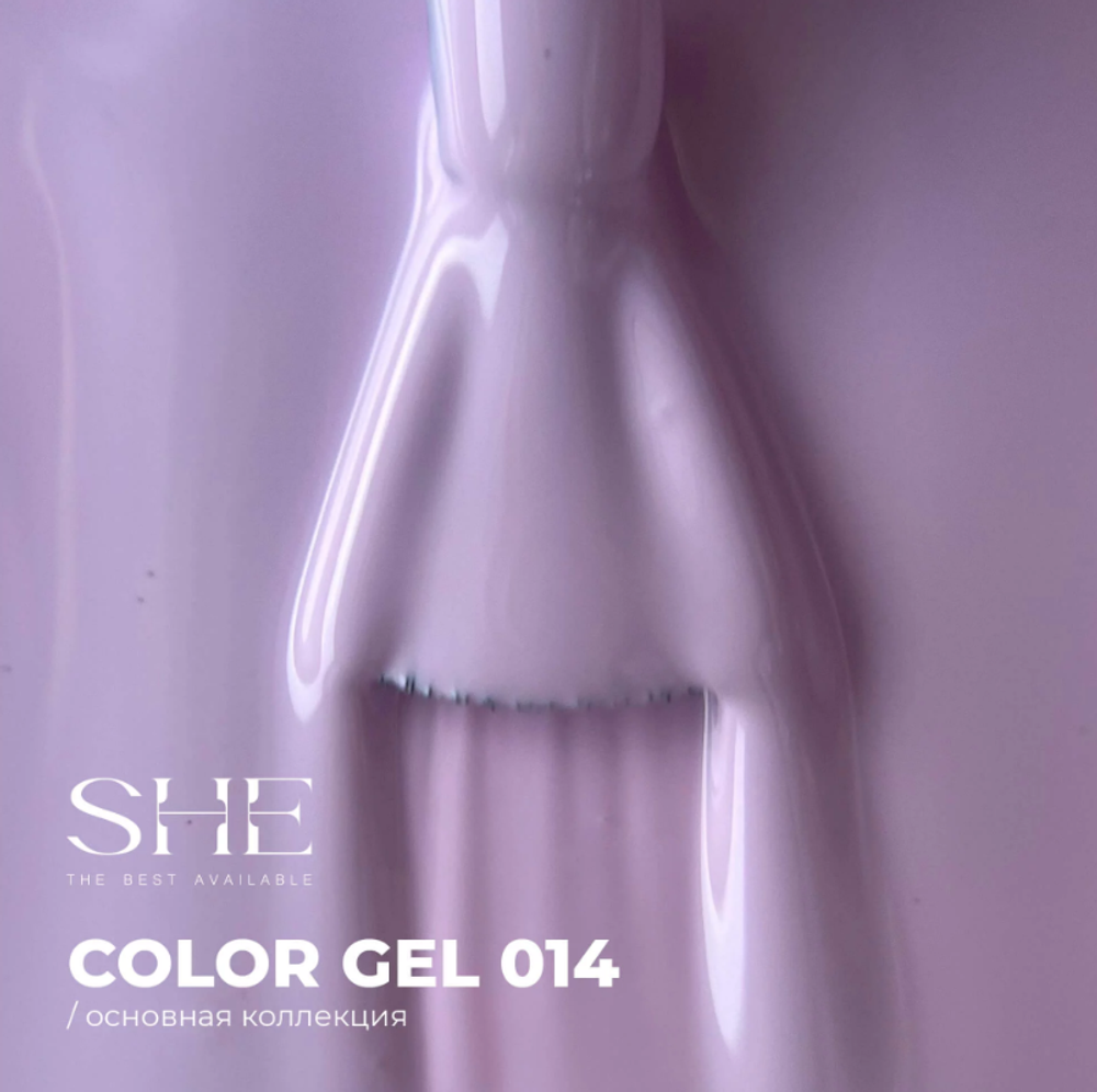 She Гель-лак 014, 10мл