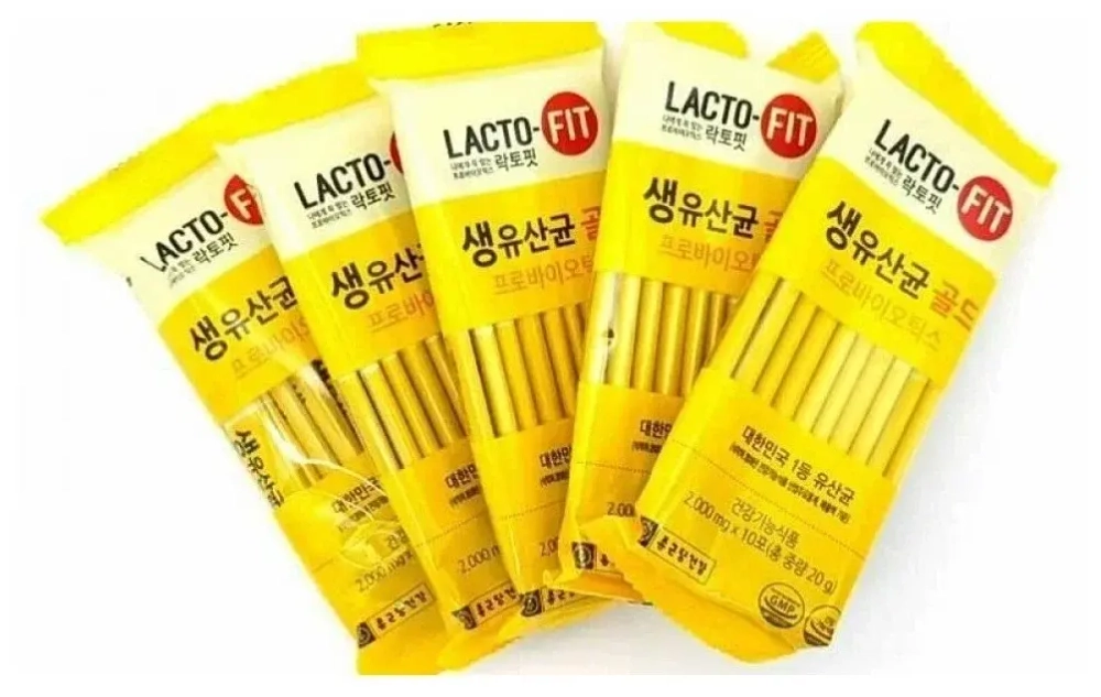 Лактофит Пробиотики для кишечника для взрослых детей с 3 лет Lacto-Fit 10 шт