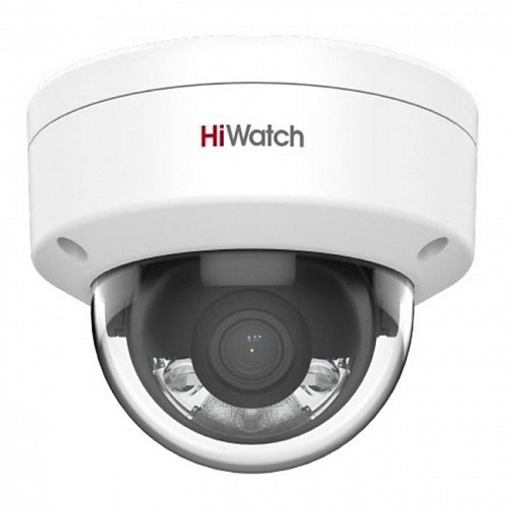 Видеокамера IP HiWatch DS-I252L(B)(2.8mm)