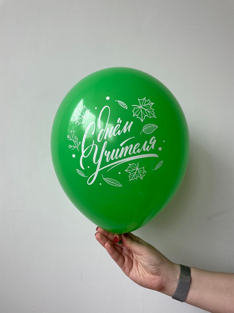 Воздушный шар латексный 12" "Учителю", 50 шт.