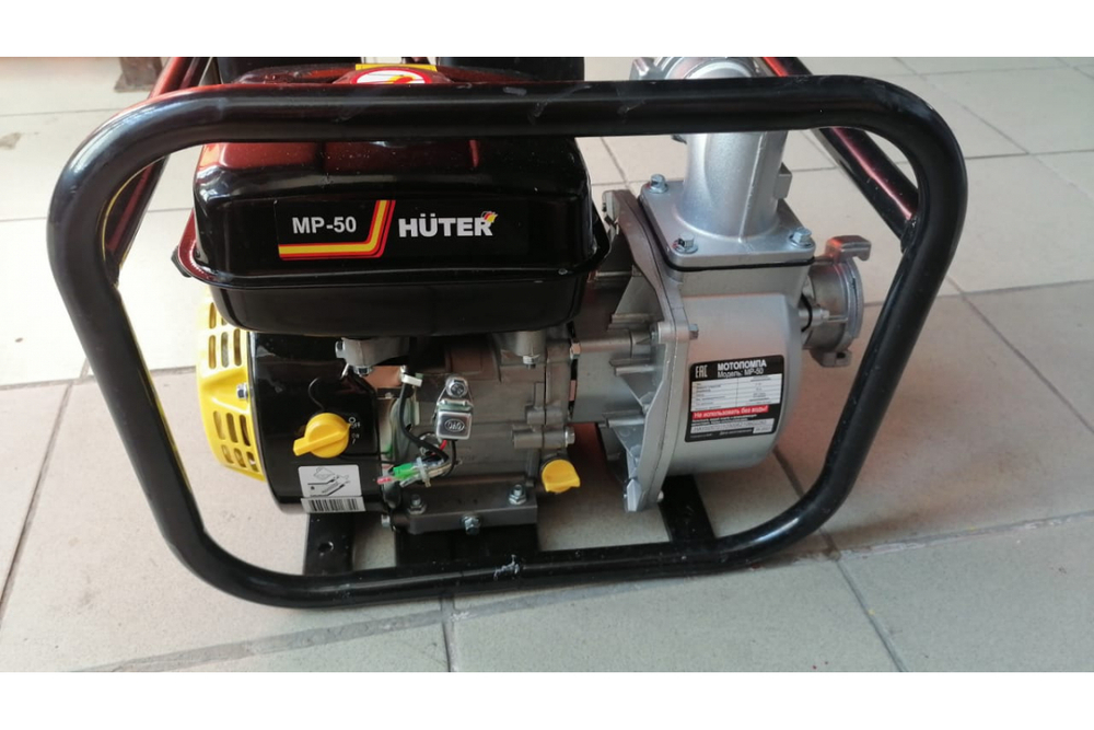 Мотопомпа Huter MP 50 70/11/3