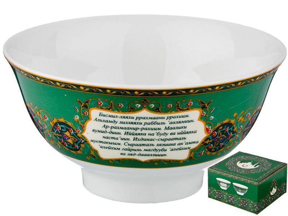 Пиала &quot;Сура&quot; 250мл 541510