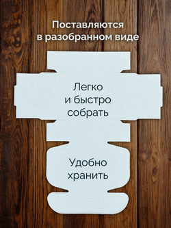 Коробка для подарков из гофрокартона Набор 50 штук