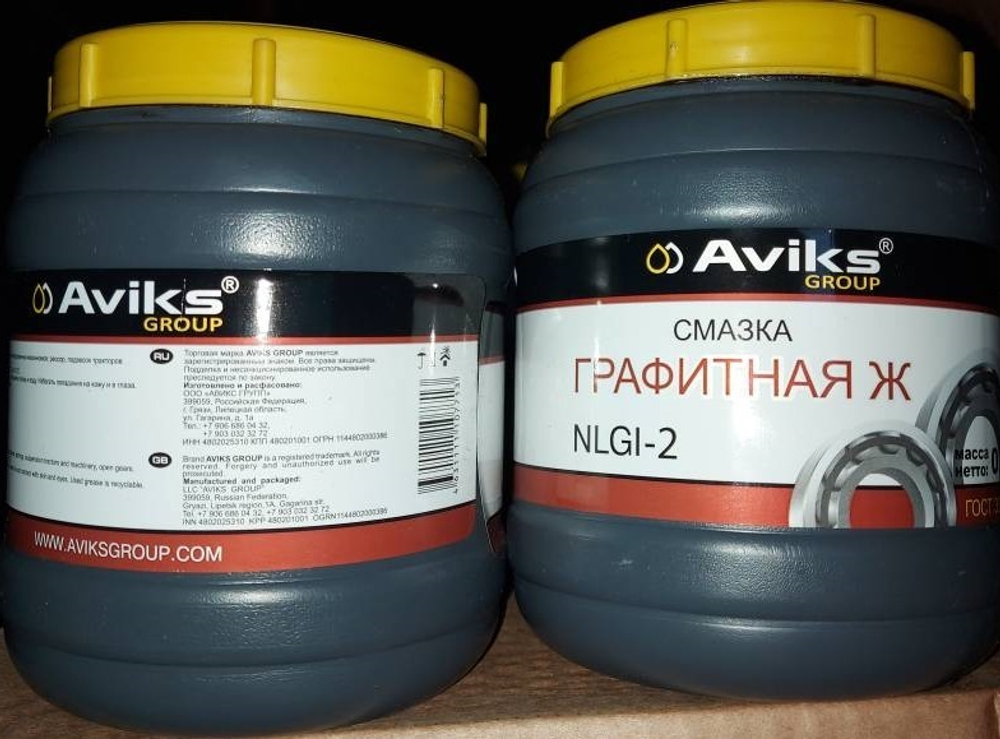 Графитная смазка 0,8 кг
