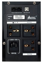 Источник бесперебойного питания SVC V-1200-F