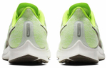Кроссовки Nike Pegasus 36