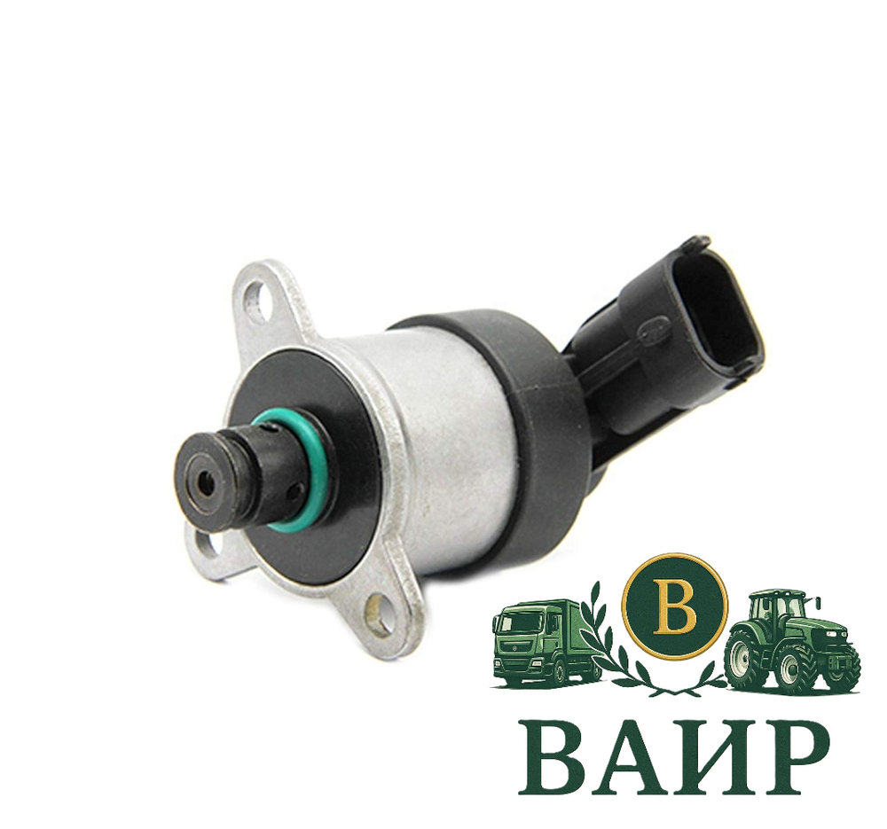 Дозировочный блок (актуатор) клапан ТНВД 0928400689 Bosch