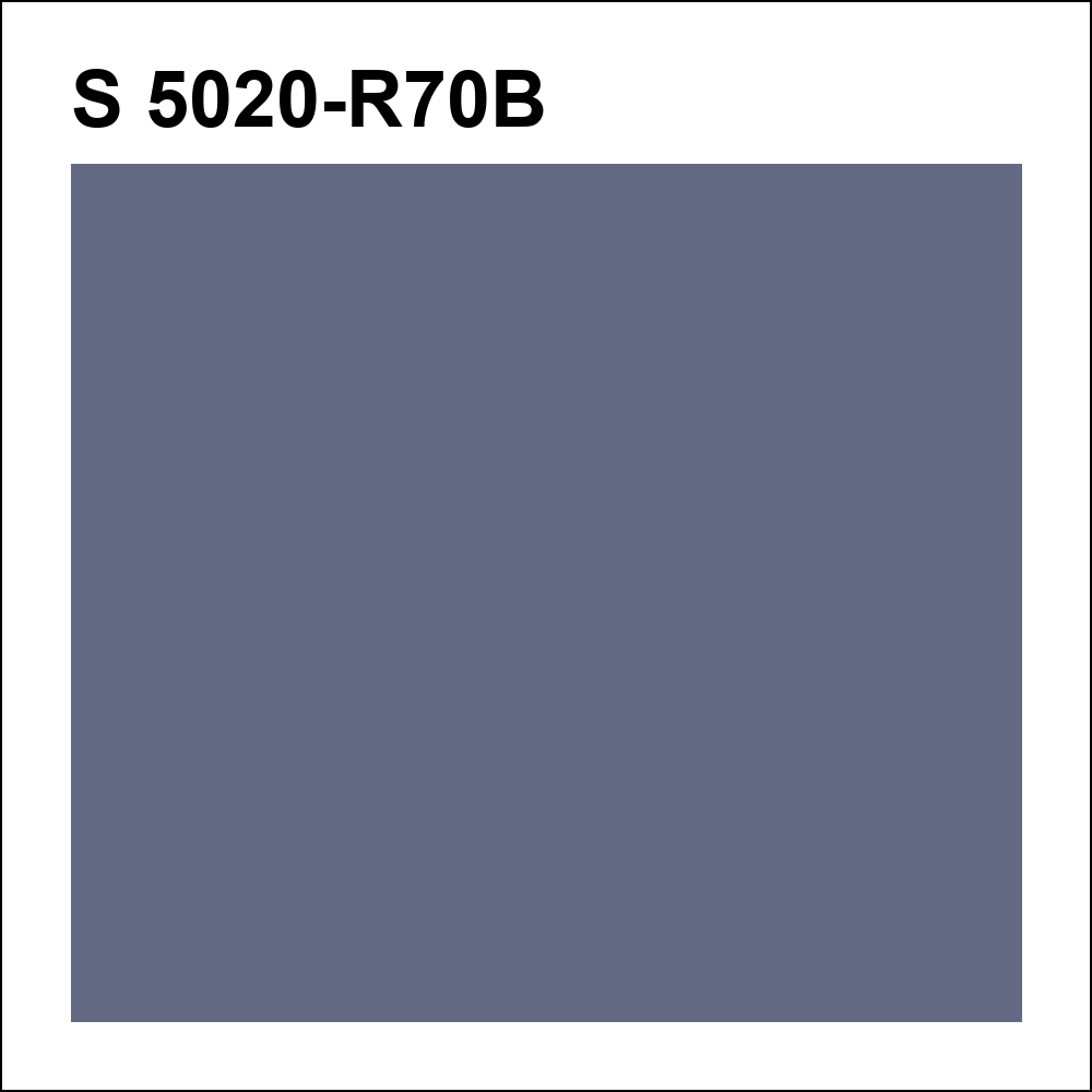 S 5020-R70B за кг