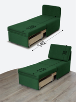 Кресло-кровать "Миник Мини" 60 см, спальное место 60х176 см