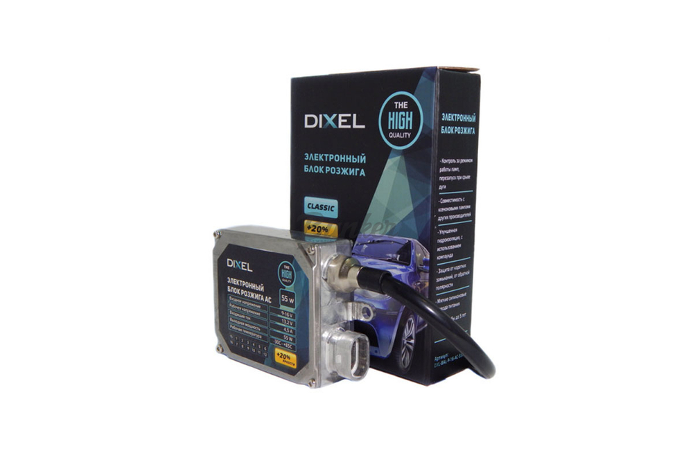 Блок розжига DIXEL 55W 9-16V AC