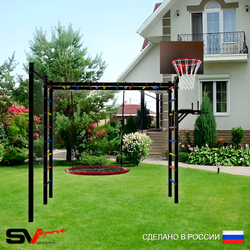 Уличная шведская стенка Sv Sport рукоход с комплектом турник прямой У5512.2К (Брусья/Гнездо 115см/Щит баскет)
