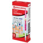 Ручка шариковая BRAUBERG "Леди", СИНЯЯ, корпус с печатью, узел 0,7 мм, линия письма 0,35 мм, 141537