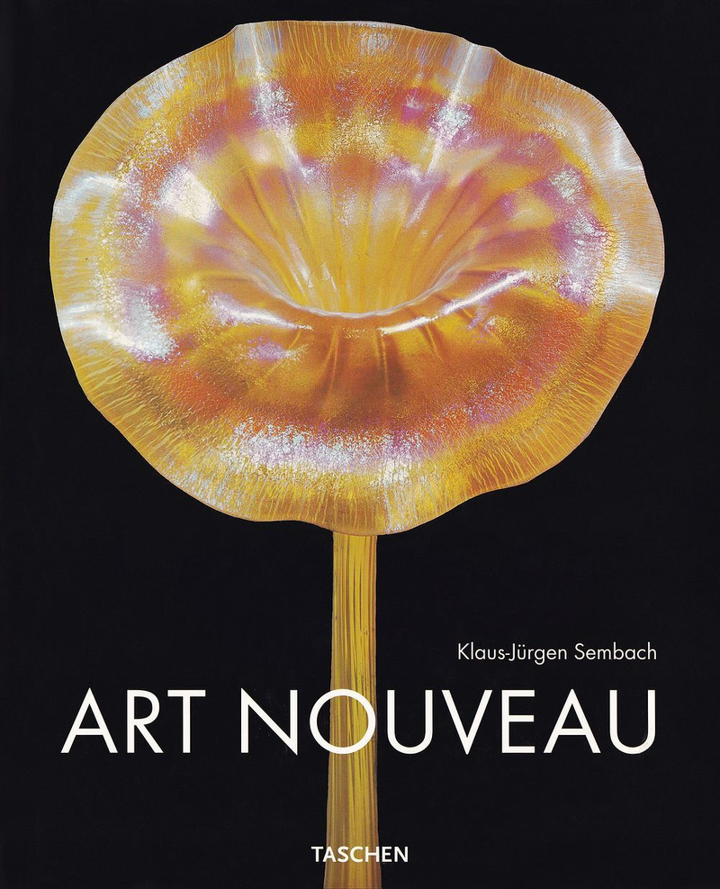 Модерн: Утопия. Согласование несогласованного