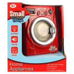 Стиральная машина, коробка 2027-53