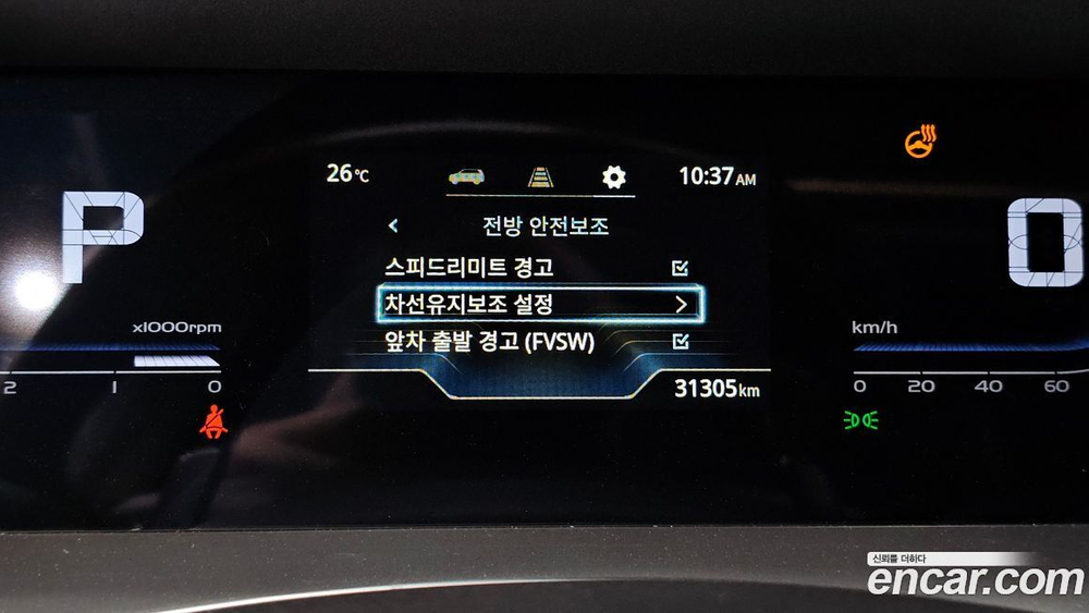 KG Mobility (Ssangyong) Torres Бензин 1.5 2WD (08.2022)