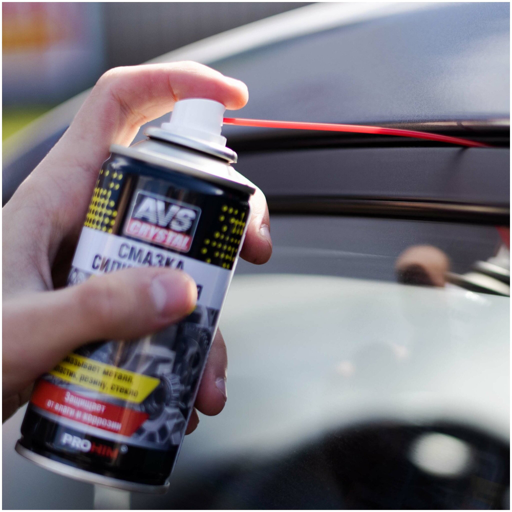 СМАЗКА СИЛИКОНОВАЯ AVS УНИВЕРСАЛЬНАЯ 210МЛ A07993S AVK-195